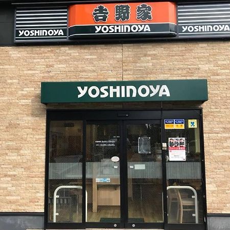 Kyotoyado 06 Nishinotoin Villa ภายนอก รูปภาพ