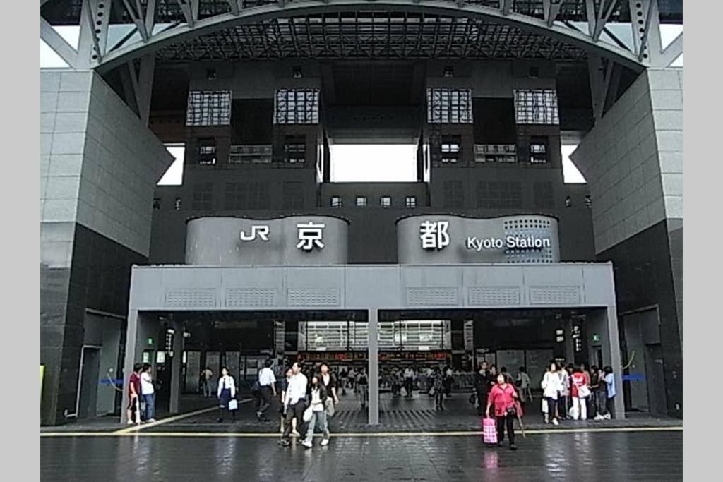Kyotoyado 06 Nishinotoin Villa ภายนอก รูปภาพ