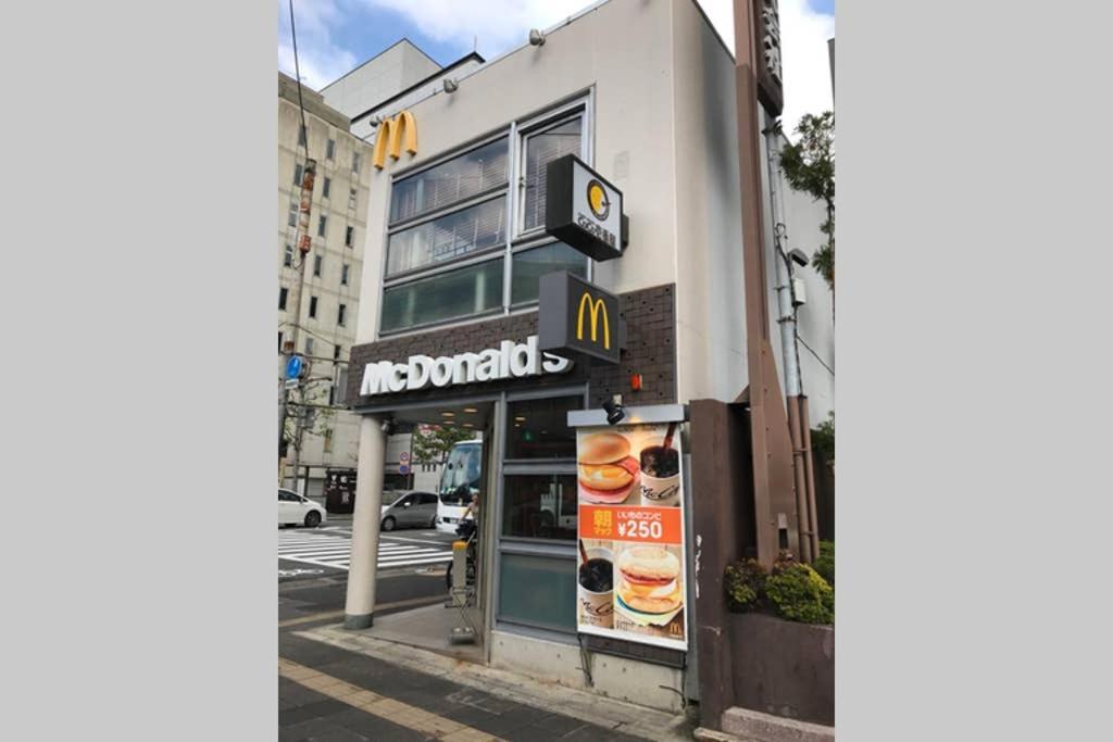 Kyotoyado 06 Nishinotoin Villa ภายนอก รูปภาพ