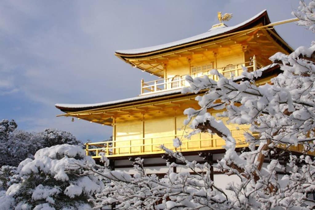 Kyotoyado 06 Nishinotoin Villa ภายนอก รูปภาพ